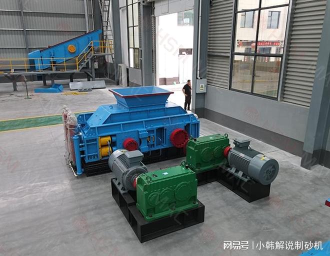 出砂粒度1-3mm可调中型砂石对辊制砂机